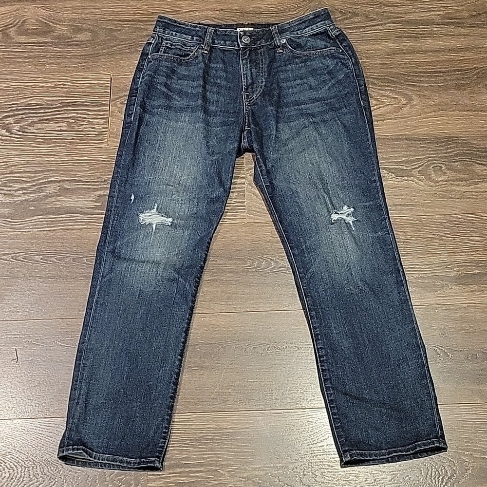 ❤️ EXPRESS HYPER STRETCH SLIM STRAIGHT JEANS, 28 X 30